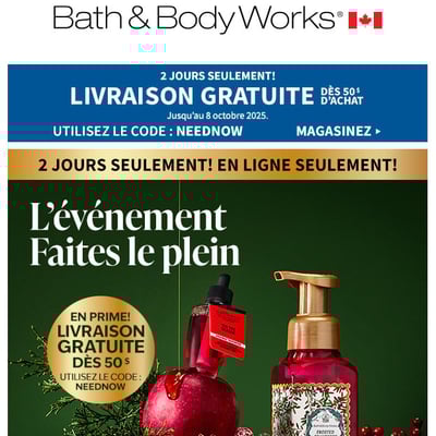 Image de la Promotion C’est l’événement Faites le plein!