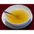 Photo de la Recette: Bouillon de Poulet