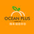 Marché Ocean Plus