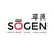 Sogen