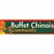 Buffet Chinois Rimouski