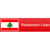 Restaurant Liban