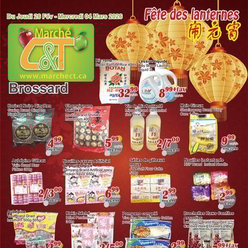  Marché C & T - Brossard
