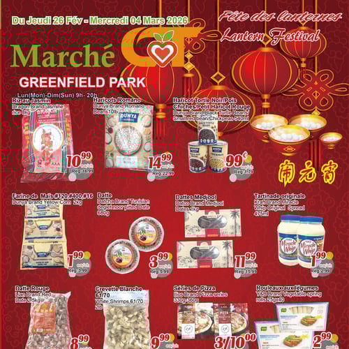  Marché C & T - Greenfield Park