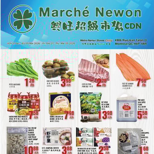  Marché Newon Jean Talon