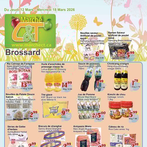  Marché C & T - Brossard