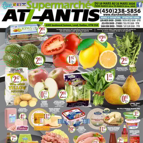  Supermarché Atlantis