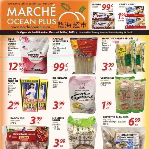  Marché Ocean Plus