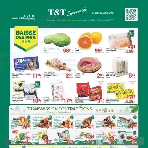  T&T Supermarché