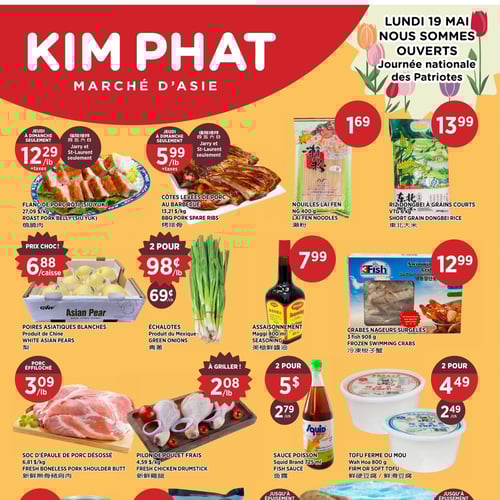  Kim Phat