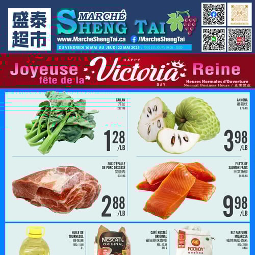  Marché Sheng Tai