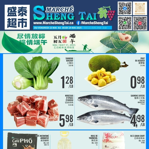  Marché Sheng Tai