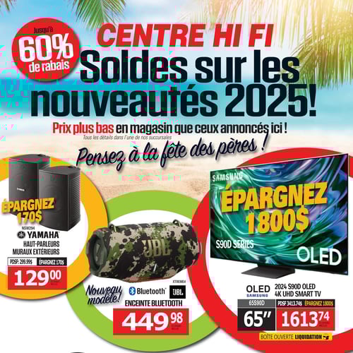  Centre HI-FI