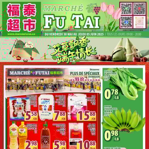  Marché Fu Tai