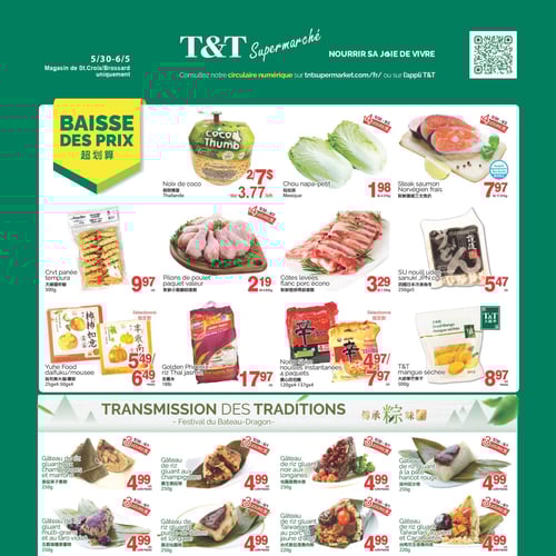  T&T Supermarché