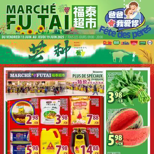  Marché Fu Tai