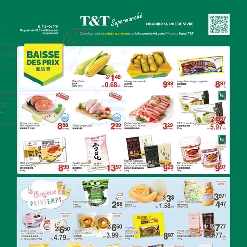  T&T Supermarché