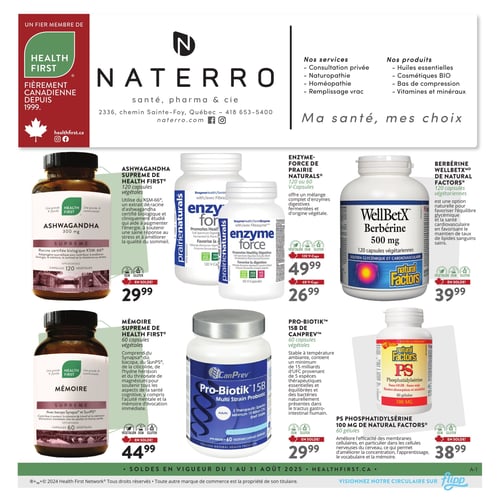  Naterro