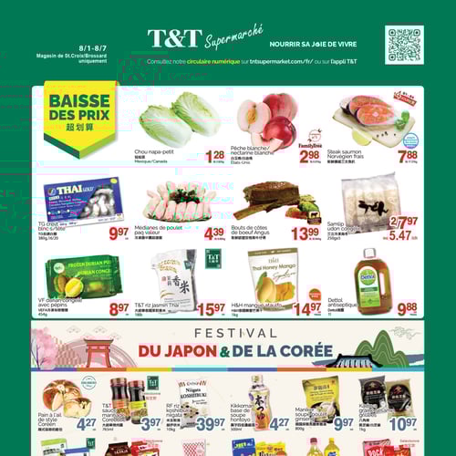 T&T Supermarché