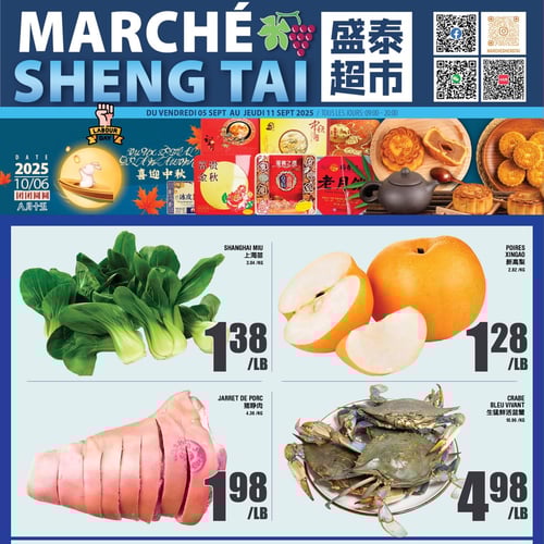  Marché Sheng Tai