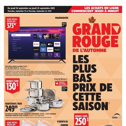  Canadian Tire