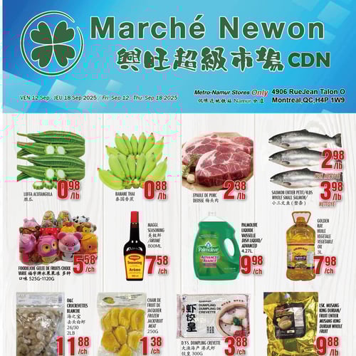  Marché Newon Jean Talon