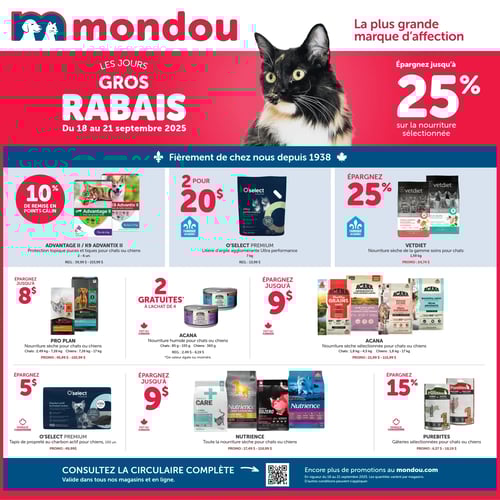  Mondou