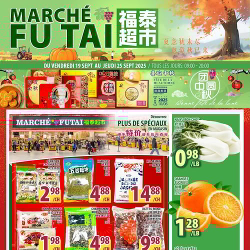  Marché Fu Tai