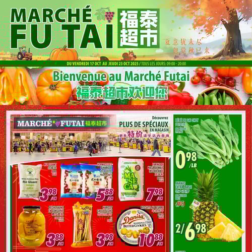  Marché Fu Tai