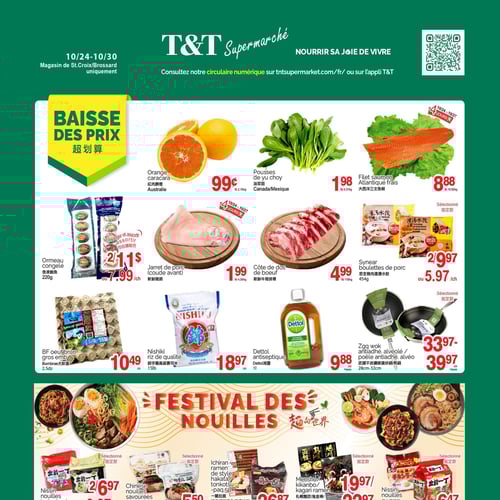  T&T Supermarché