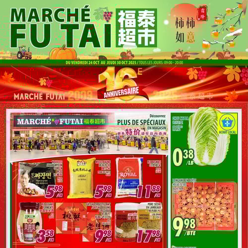  Marché Fu Tai