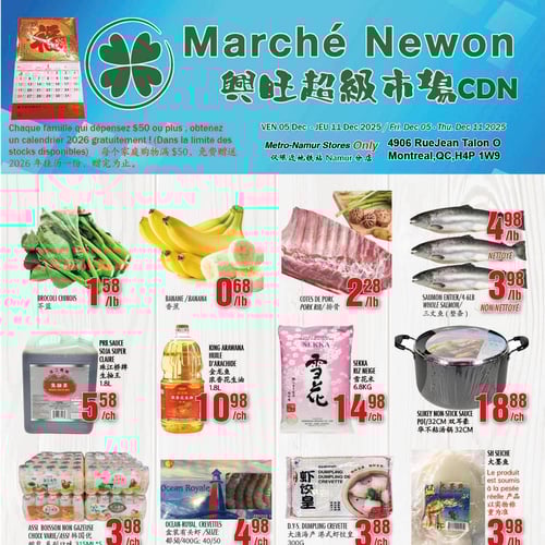  Marché Newon Jean Talon