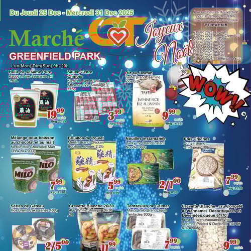  Marché C & T - Greenfield Park