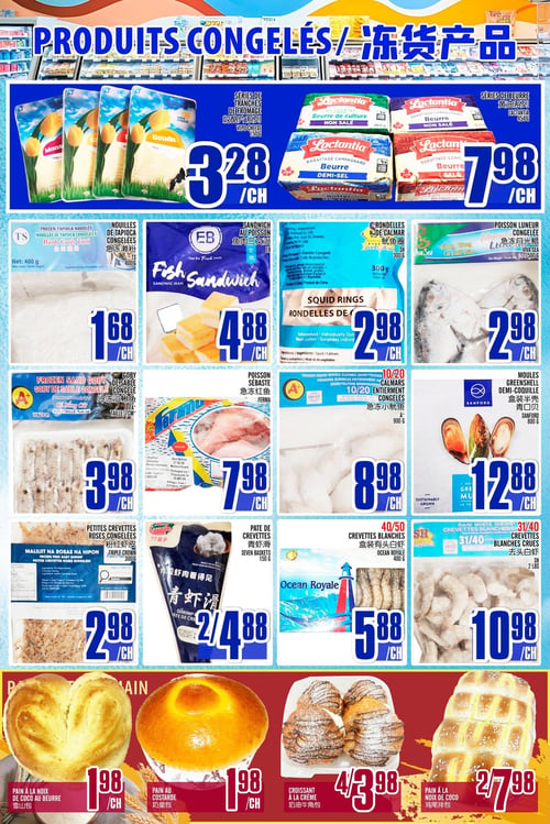 Circulaire Marché Fu Tai - Page 5. La page est dédiée aux produits congelés et à la boulangerie. En haut, on trouve une série de tranches de fromage Vepo de 150 g à 3,28 $ chacun. À côté, une série de beurres Lactantia de 454 g, incluant le beurre de culture non salé et le beurre demi-sel, à 7,98 $ chacun. En dessous, des nouilles de tapioca congelées de 400 g sont à 1,68 $ chacun. Un sandwich au poisson de marque EB est offert à 4,88 $ chacun. Des rondelles de calmar de 300 g sont à 2,98 $ chacun. Un poisson luneur congelé de 500 g est également à 2,98 $ chacun. Des gobies de sable congelés de taille 7 cm et plus sont à 3,98 $ chacun. Du poisson sébaste congelé est à 7,98 $ chacun. Des calmars entiers congelés de 900 g sont à 8,98 $ chacun. Des moules vertes demi-coquille Sanford de 800 g sont à 12,88 $ chacun. Des petites crevettes roses congelées de 300 g sont à 2,98 $ chacun. De la pâte de crevettes Seven Baskets de 150 g est à 2 pour 4,88 $. Des crevettes blanches Ocean Royale de 400 g sont à 5,88 $ chacun. Des crevettes blanches crues de 2 livres sont à 10,98 $ chacun. La section boulangerie présente un pain à la noix de coco au beurre à 1,98 $ chacun. Un pain au costarde est à 1,98 $ chacun. Des croissants à la crème sont offerts à 4 pour 3,98 $. Enfin, un pain à la noix de coco est à 2 pour 7,98 $.