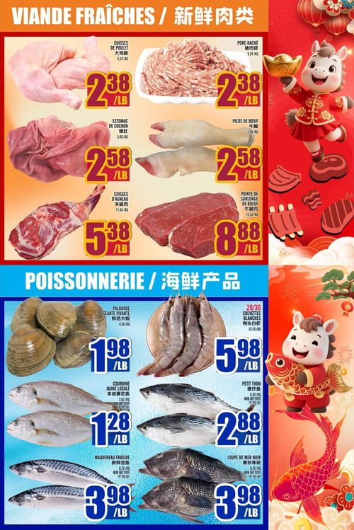 Circulaire Marché LianTai - Page 3. La section "Viande Fraîches" présente les cuisses de poulet à 2,38 $ la livre (5,24 $/kg), le porc haché à 2,38 $ la livre (5,24 $/kg), l'estomac de cochon à 2,58 $ la livre (5,68 $/kg), les pieds de bœuf à 2,58 $ la livre (5,68 $/kg), les cuisses d'agneau à 5,38 $ la livre (11,84 $/kg) et la pointe de surlonge de bœuf à 8,88 $ la livre (19,54 $/kg). La section "Poissonnerie" propose la palourde géante vivante à 1,98 $ la livre (4,36 $/kg), les crevettes blanches 20/30 avec tête à 5,98 $ la livre (13,16 $/kg), la courbine jaune locale non nettoyée à 1,28 $ la livre (2,82 $/kg), le petit thon non nettoyé à 2,88 $ la livre (6,34 $/kg), le maquereau fraîche non nettoyé à 3,98 $ la livre (8,76 $/kg) et la loupe de mer noir non nettoyée à 3,98 $ la livre (8,76 $/kg).