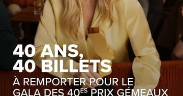 Concours Gagnez l'une des 20 paires de billets pour assister au Gala des 40es prix Gémeaux, animé par Véronique Cloutier