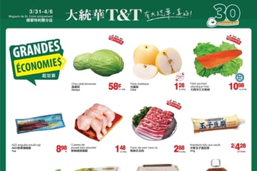 Circulaire T&T Supermarché