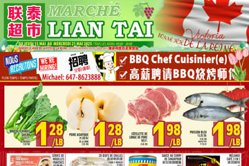 Circulaire Marché LianTai