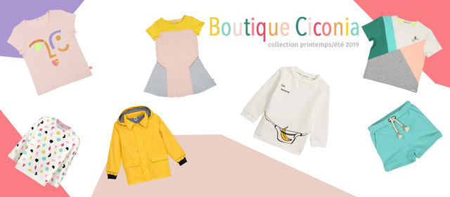 Boutique Ciconia - Vêtements pour Enfants et Bébés