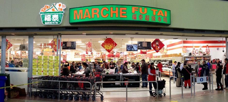 Marché FuTai - Supermarché Épicerie Asiatique
