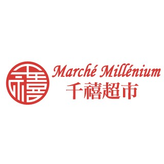 Logo Marché Millénium
