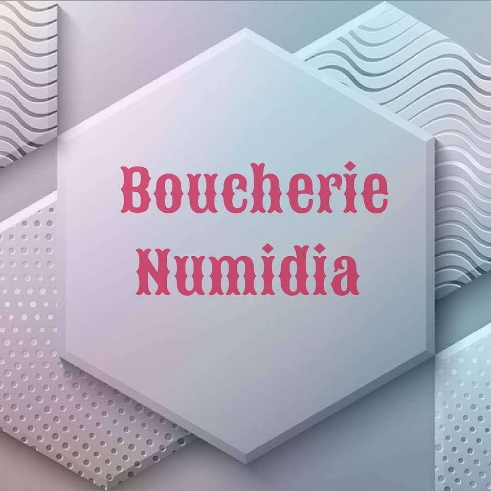 Logo Marché Numidia