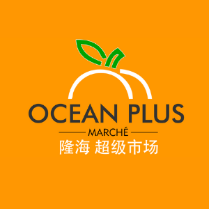 Annuaire Marché Ocean Plus