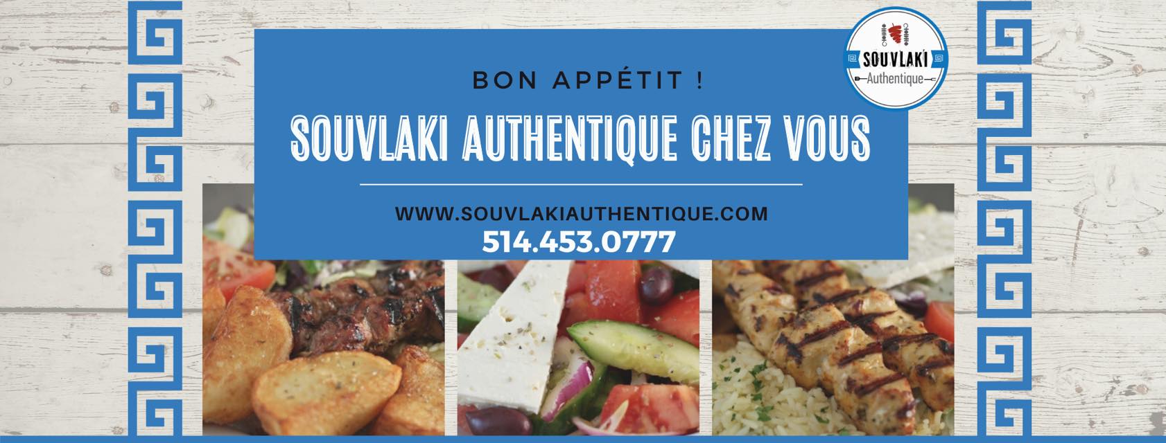 Souvlaki Authentique Île-Perrot - Restaurant Grecque