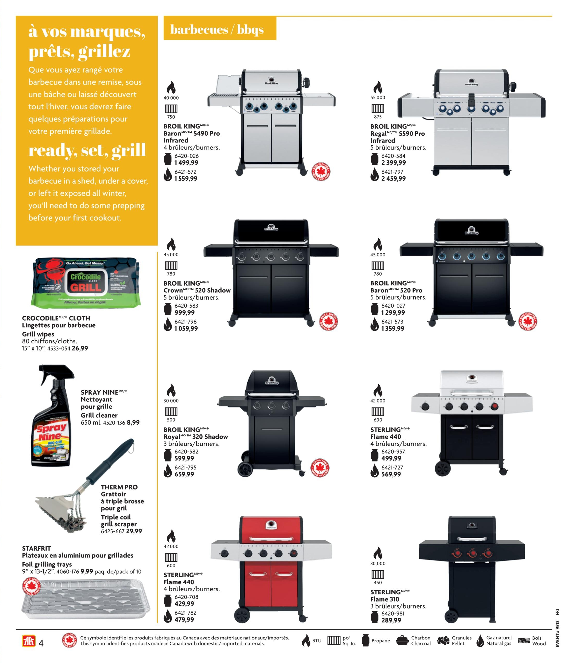 Circulaire Home Hardware - La vie à l'extérieur