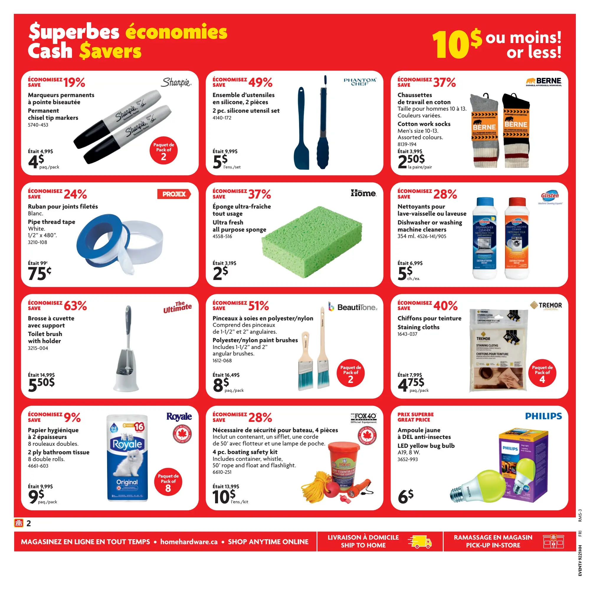Circulaire Home Hardware
