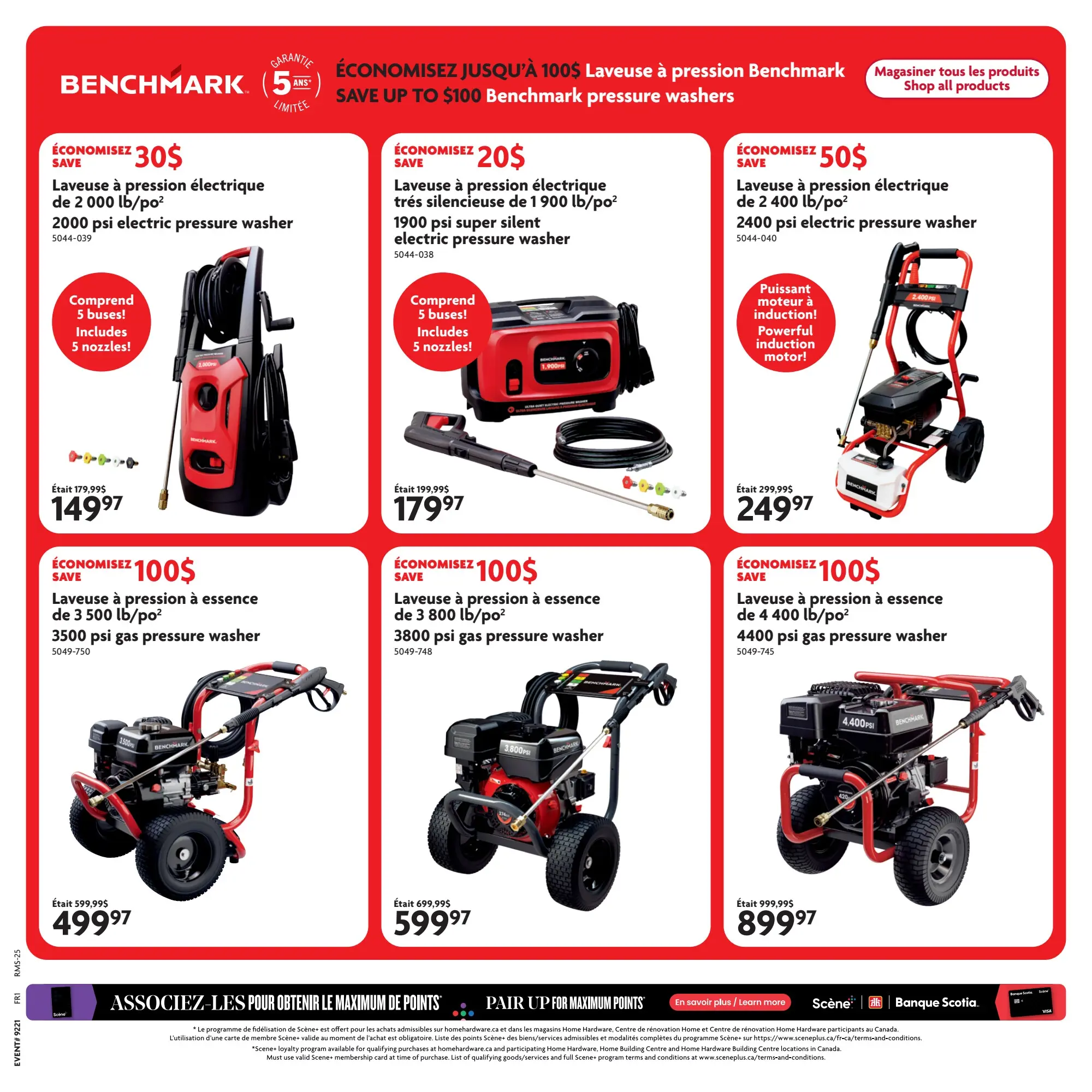 Circulaire Home Hardware