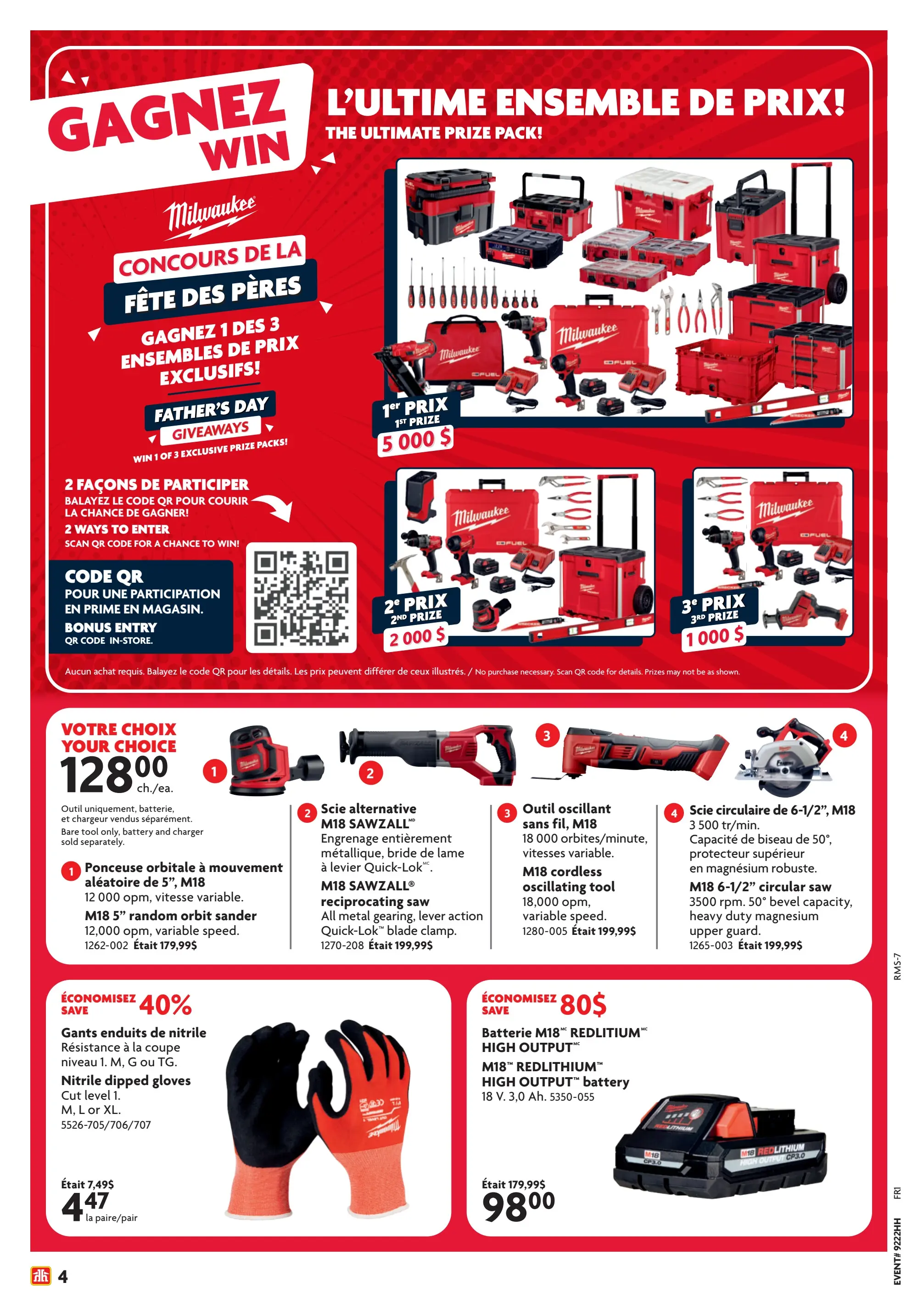 Circulaire Home Hardware