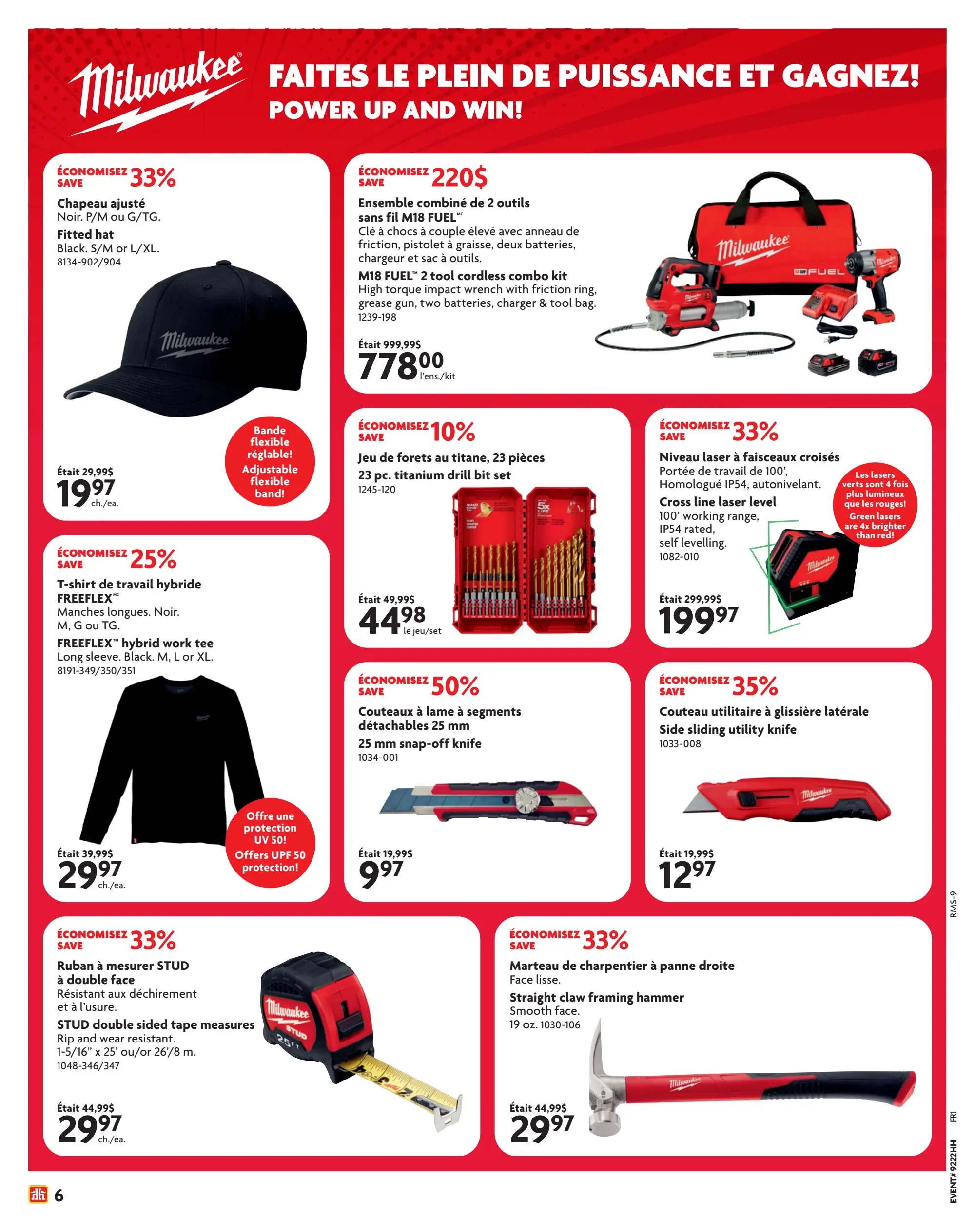 Circulaire Home Hardware