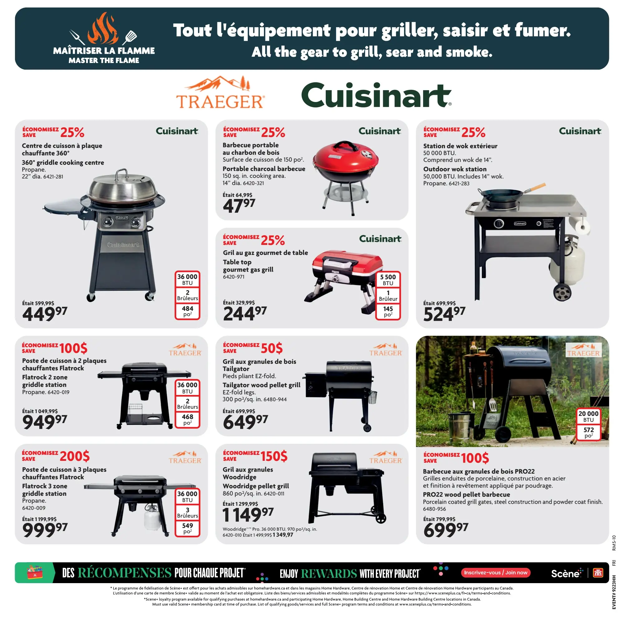 Circulaire Home Hardware